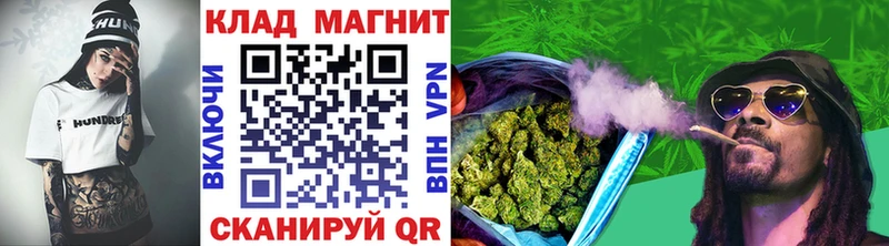 Купить наркотик Ермолино Гашиш  Канабис  КОКАИН  КЕТАМИН  Мефедрон  A PVP 
