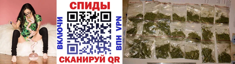 БУТИРАТ 99%  продажа наркотиков  blacksprut ONION  Ермолино 