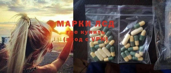 марихуана Вязники