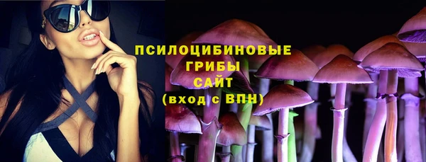 мефедрон VHQ Вязьма