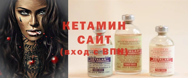 марихуана Вязники