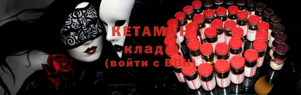 кокаин VHQ Тайга