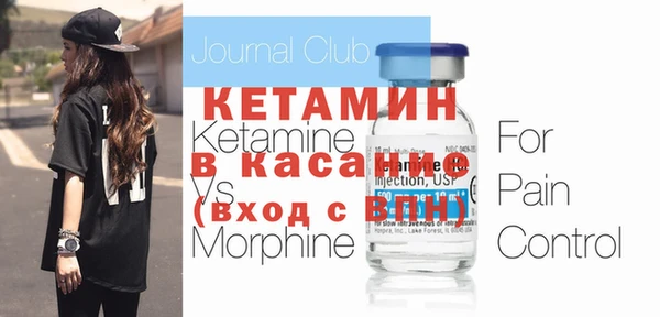 марихуана Вязники