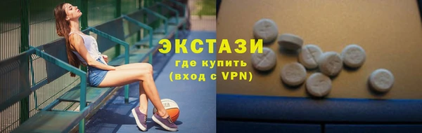 марихуана Вязники