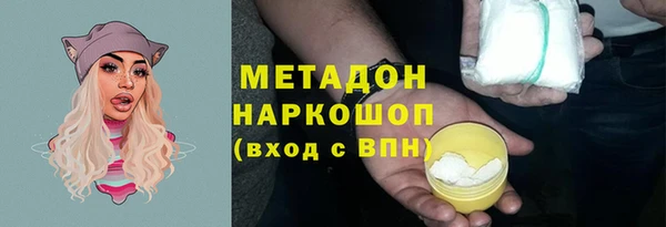 гашик Тавда
