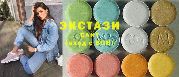 марихуана Вязники