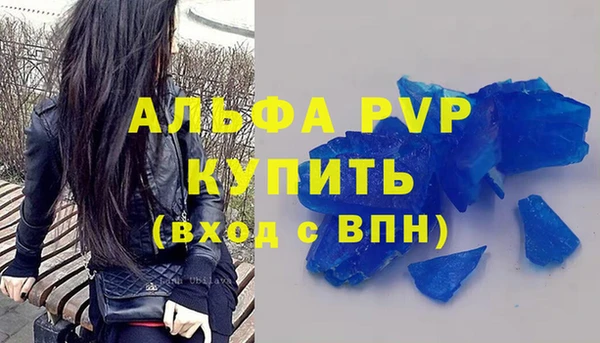 марихуана Вязники