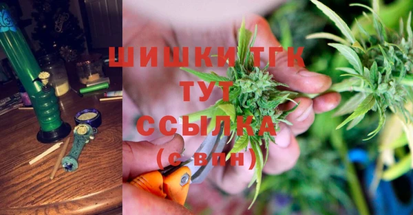 марихуана Вязники