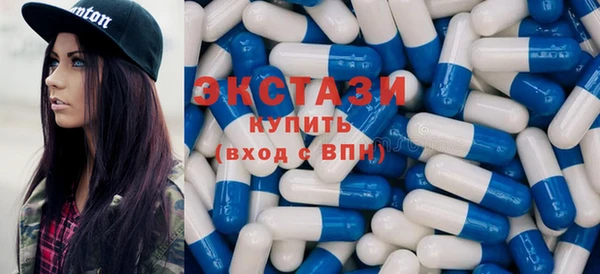 марихуана Вязники