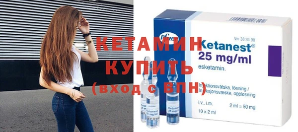 марихуана Вязники