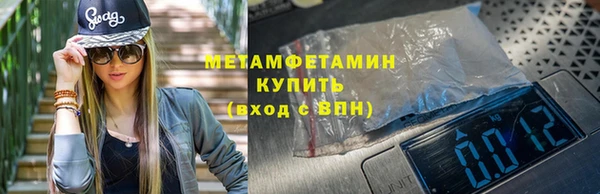 марихуана Вязники